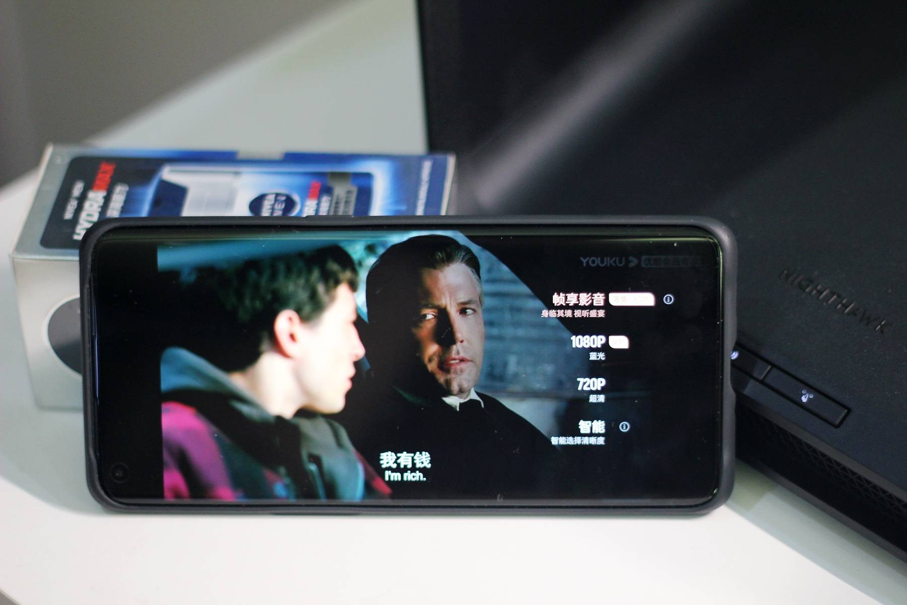 网件夜鹰rax70,网件夜鹰x10路由器