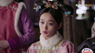 见过女主自带Buff带男主上位的吗？看这部剧感受一下