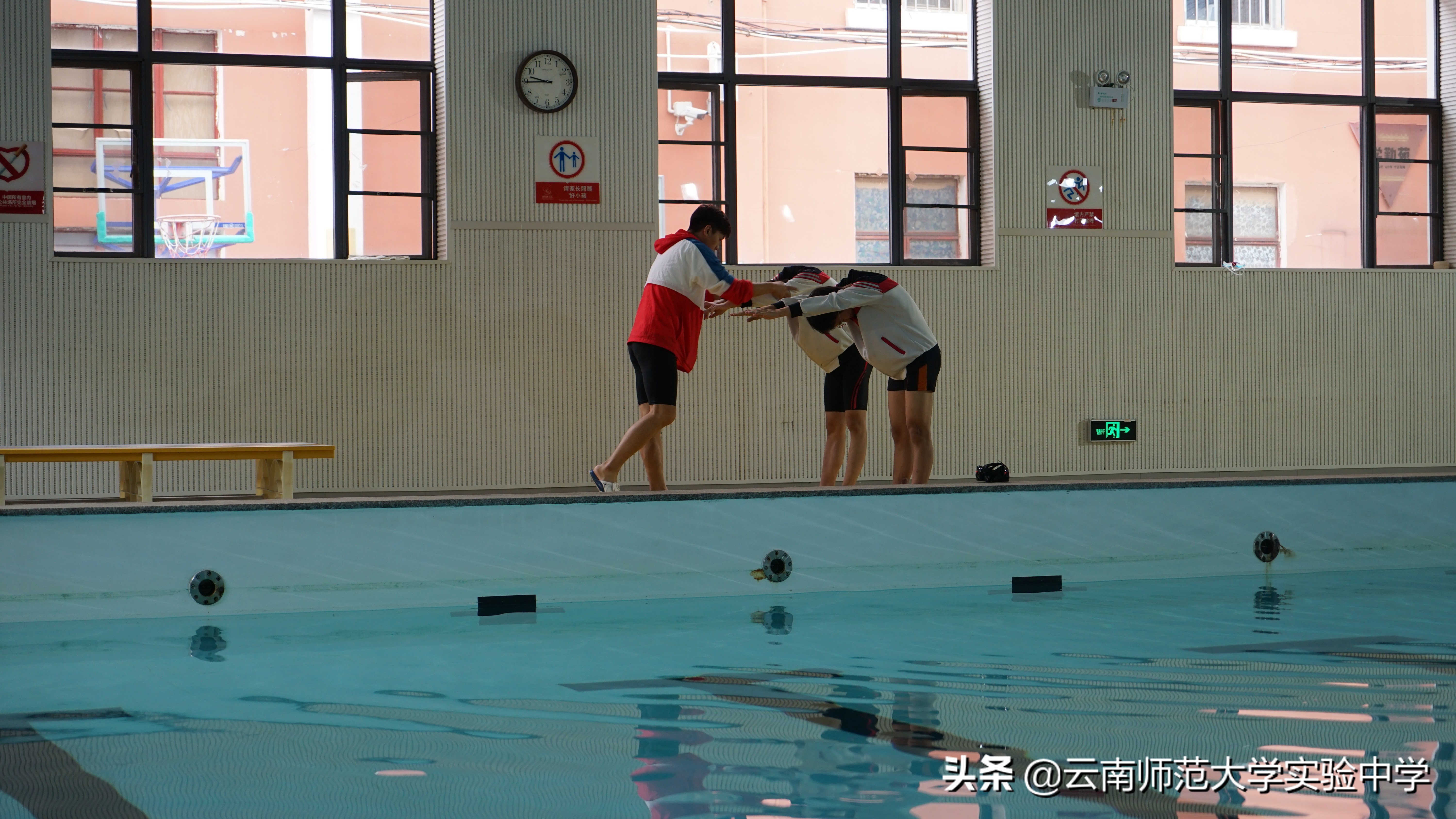 云南师大实验中学2021届8班,云南师范大学实验中学高中部