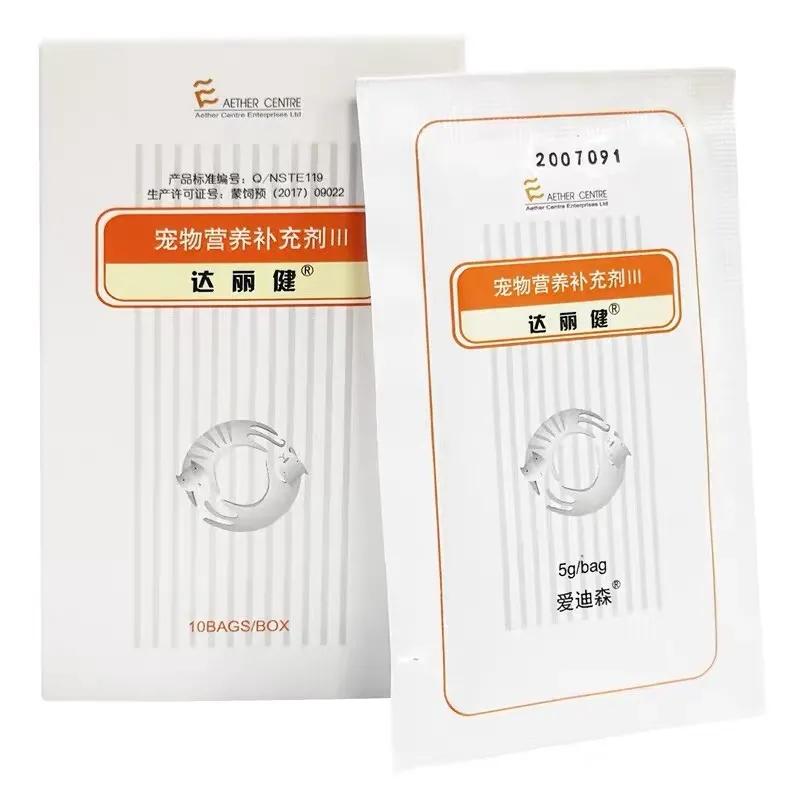 好物分享新手养猫不交智商税,养猫智商税排行榜