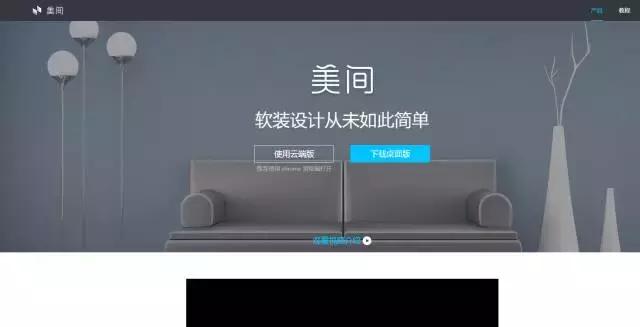 做设计必备网站合集,设计师个人作品集网站搭建