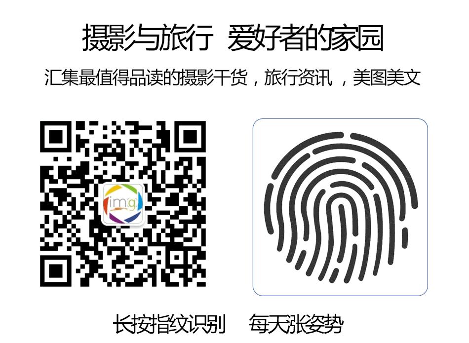 提高风光摄影后期效率，只需要4招