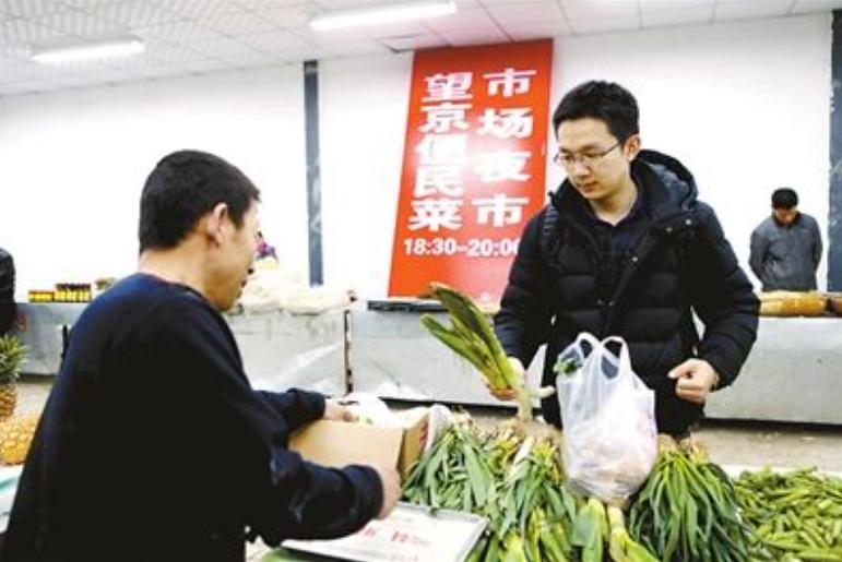 北京本地人的真实生活六环,北京六环外的生活视频