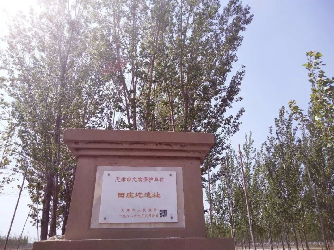 关于祖国的小知识,关于祖国的小常识你知道吗