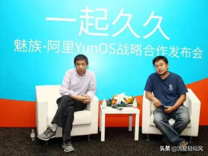 魅族与黄章发展史,黄章再度出山魅族带来什么