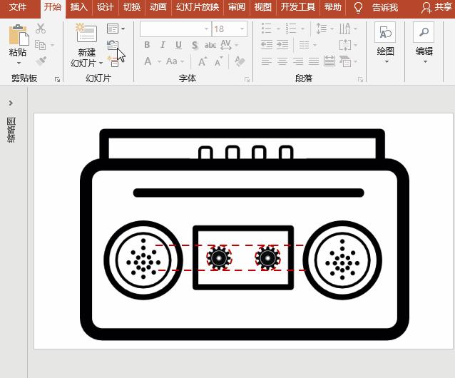 PPT动画特效制作案例：古典怀旧收录机卡带机磁带*放播**
