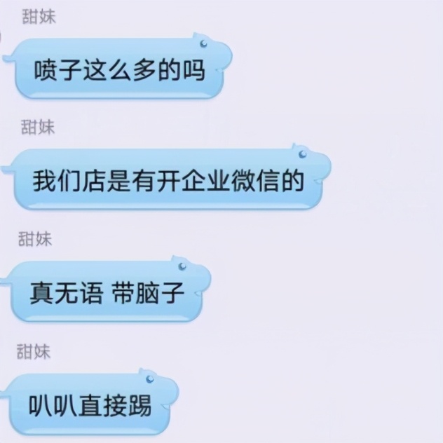 jk制服变化趋势,jk制服属于二次元吗