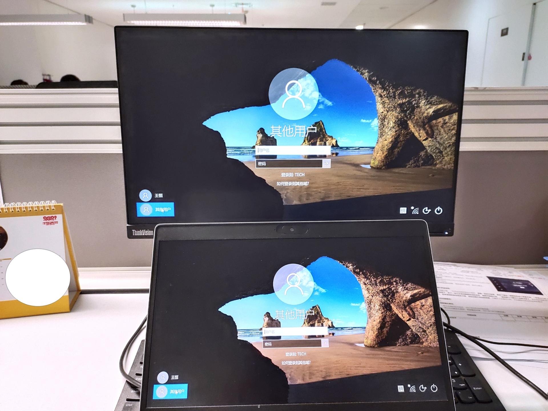 花小钱办大事低配变高配,花小钱办大事情