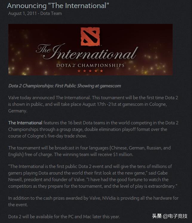 电竞传奇故事,电竞故事短视频