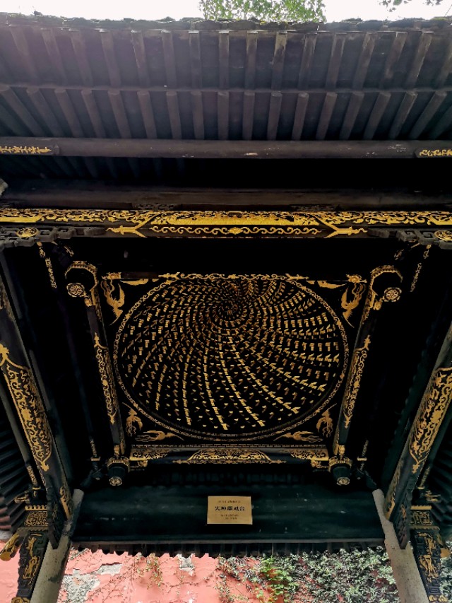 绍兴越王山的历史传说,绍兴古越龙山风景区