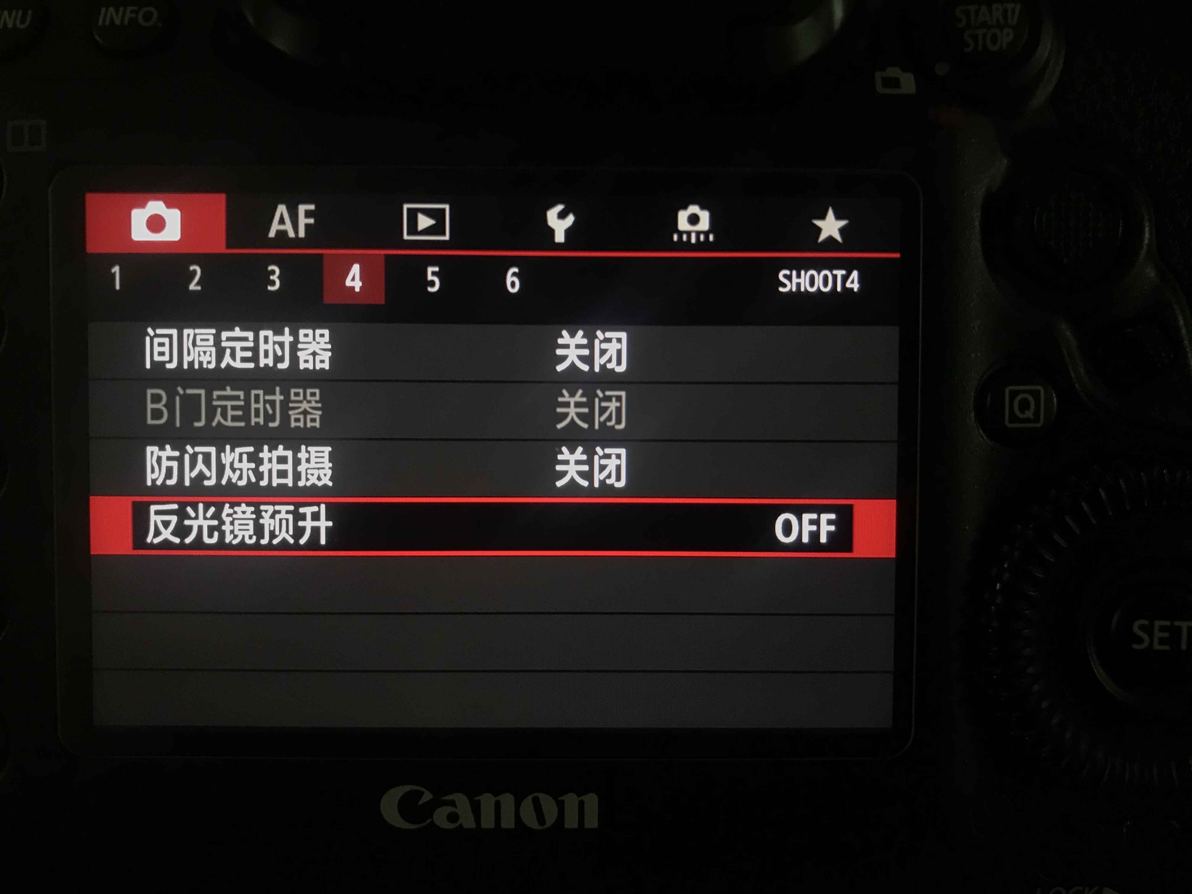 单反相机设置菜单讲解,单反菜单中各个参数设置