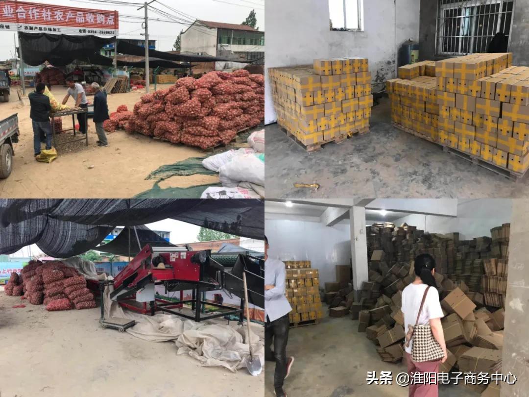 3天累计销售大蒜110多吨