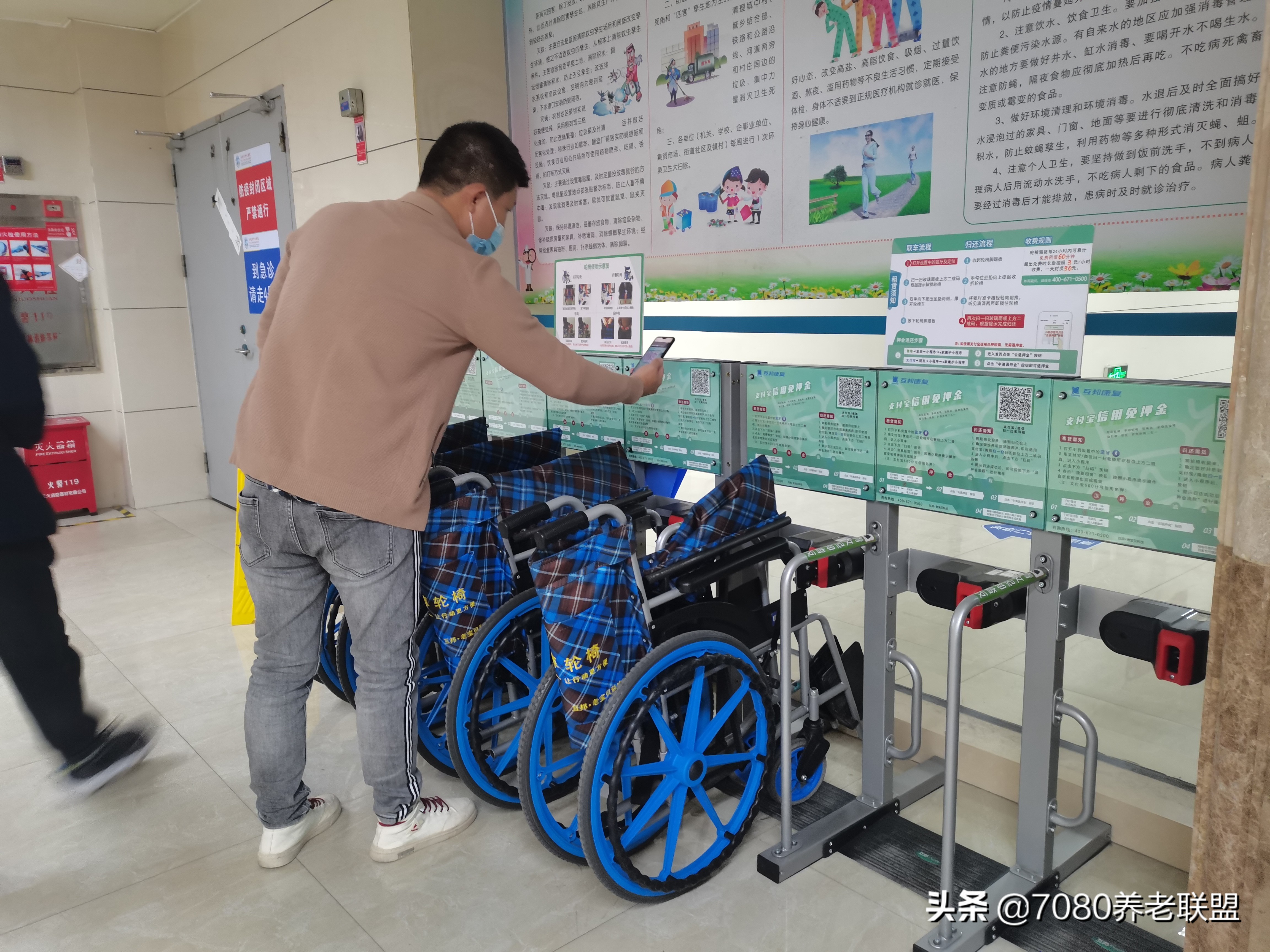 小服务，真方便！互邦老宝贝共享轮椅随时借还，扫码即租