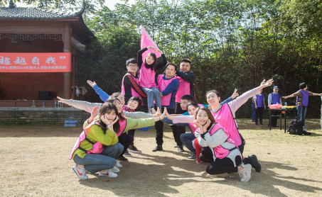 监狱团建活动,监狱团组织活动