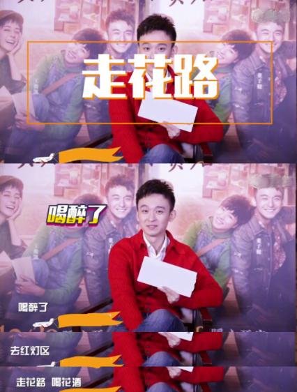 郭麒麟饭圈发生了什么事,郭麒麟饭圈事件