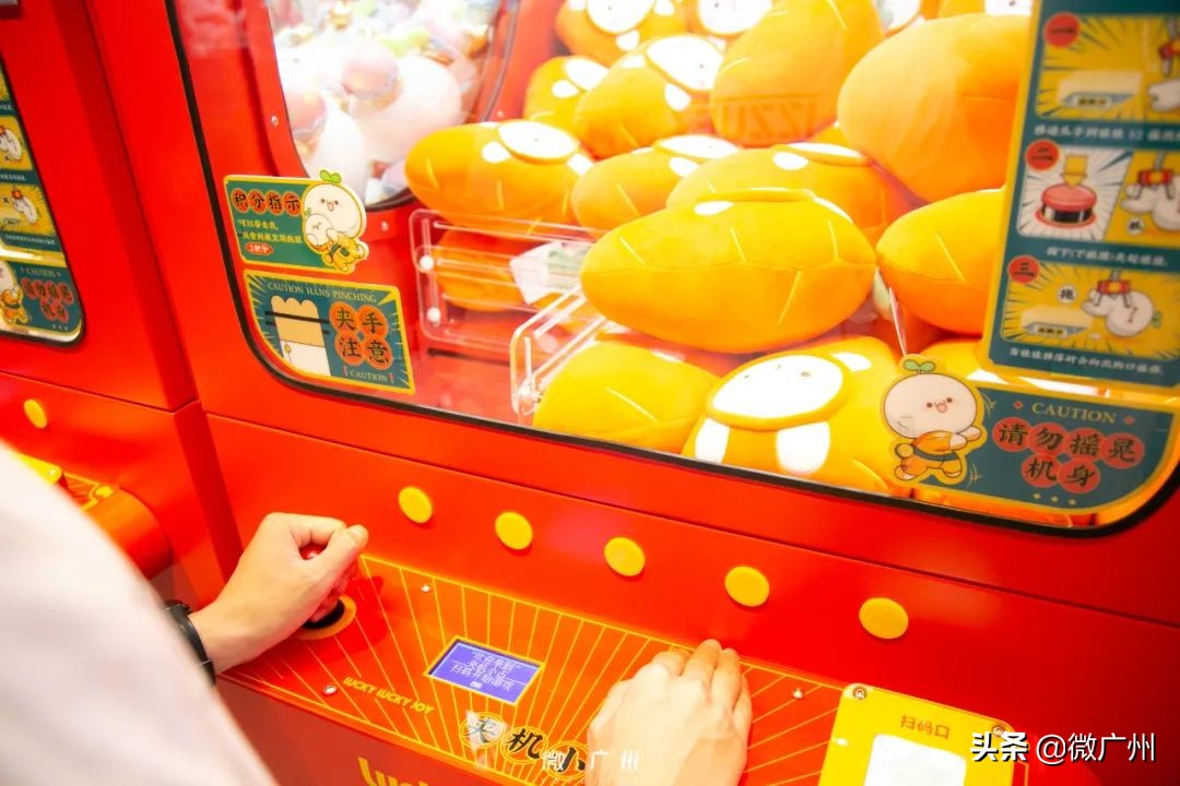 复古夹娃娃店,夹娃娃广州