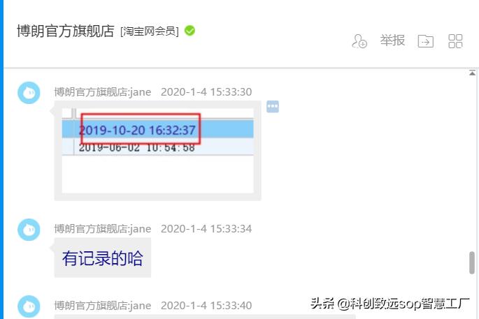 博朗新9系剃须刀真能剃干净吗,博朗剃须刀9系背后是干嘛用的