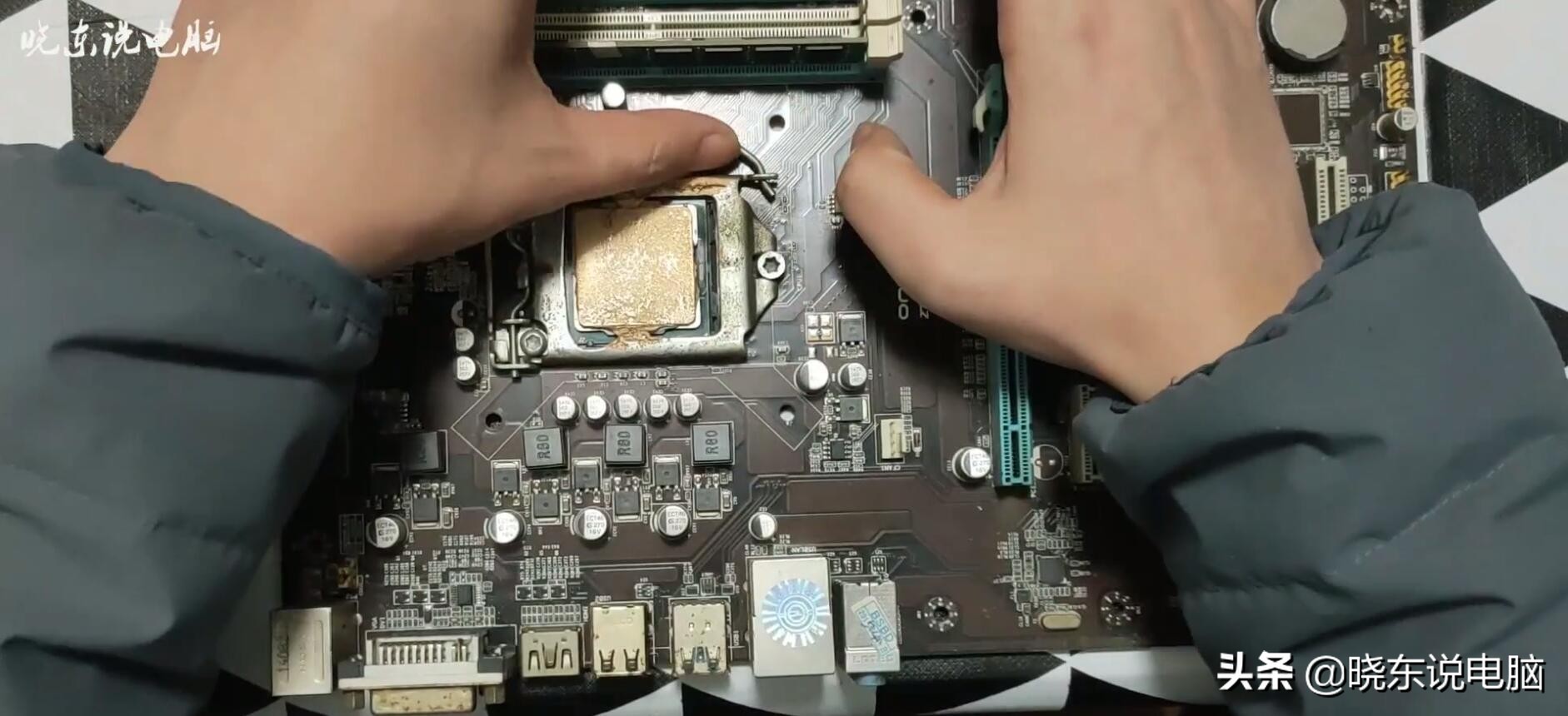 电脑主板清洗步骤,用水洗电脑主板有影响吗