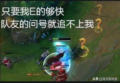 疾风剑豪亚索一刀流无限乱斗出装,英雄联盟疾风剑豪亚索配合石头人