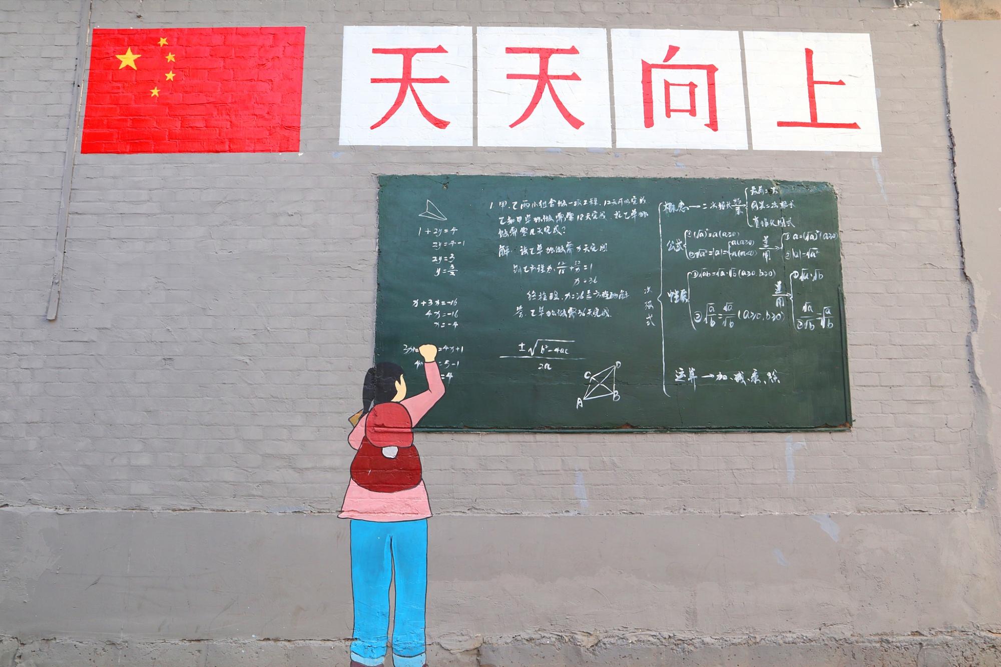 银川最美巷子,银川最有风情的老街