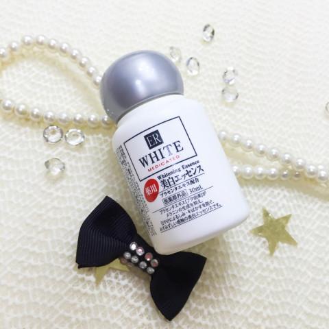 推荐三个好用的精华液,推荐几款最好用的精华液