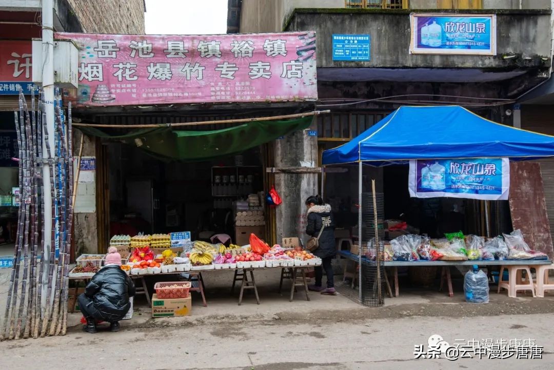 行走的风景岳池,行走的“风景”