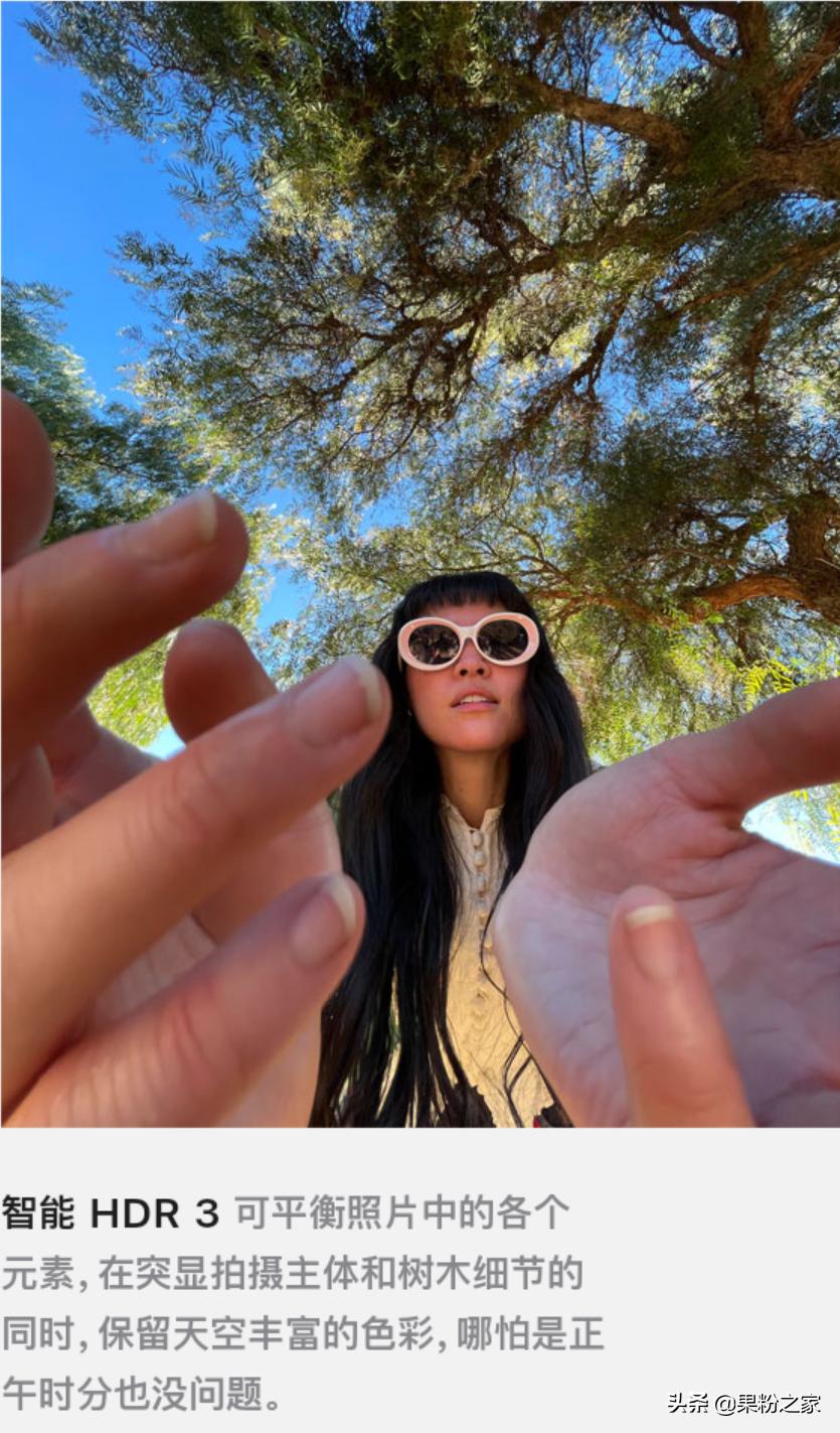 iphone手机像素不高为什么成像好,iphone的像素为什么看着那么清晰