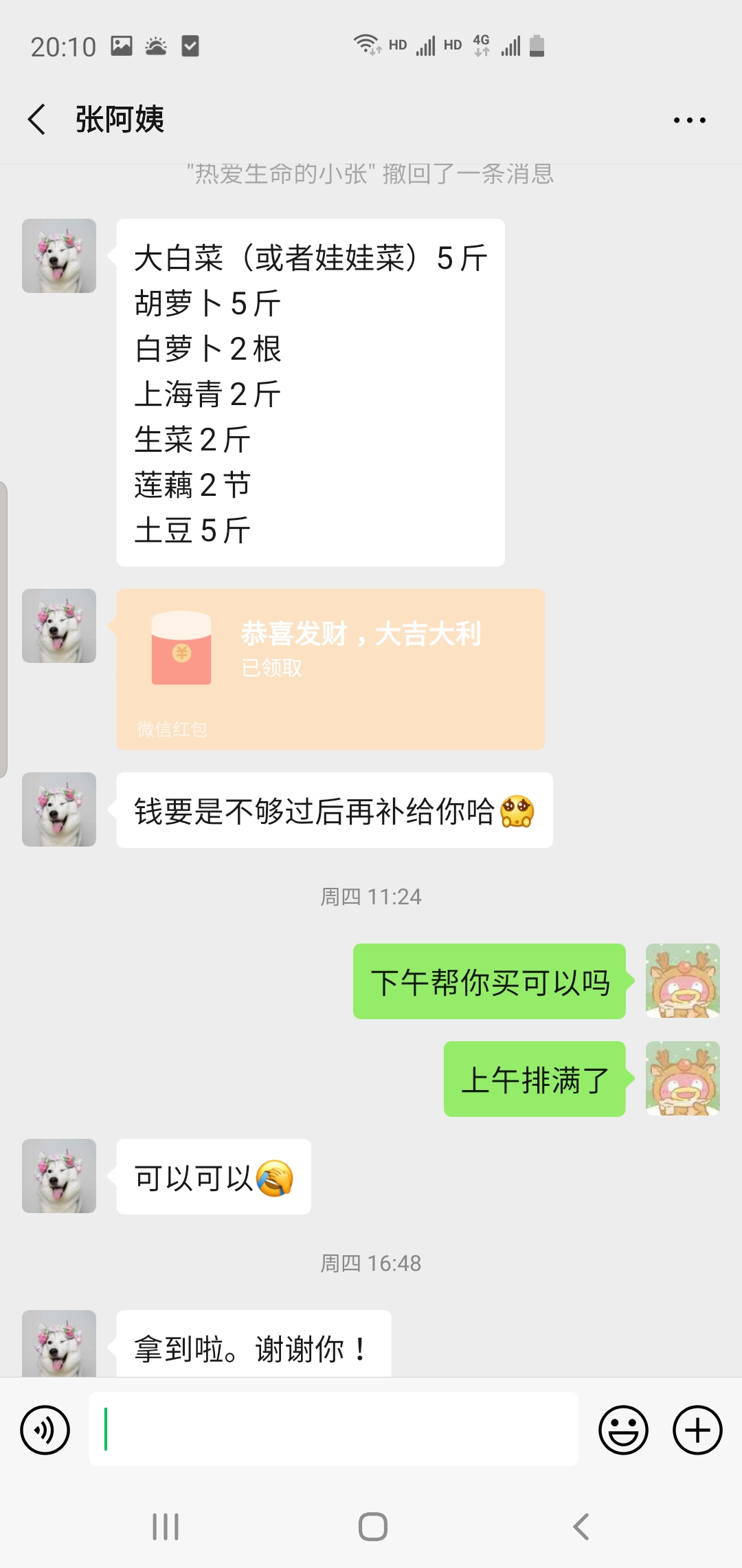 疫情防控志愿者在行动抗击疫情,疫情防控党员志愿者冲锋在前