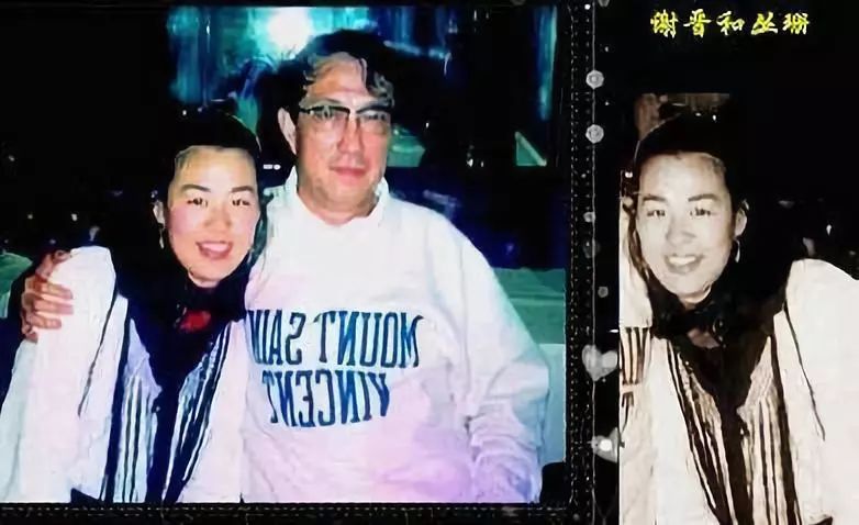 电影牧马人丛珊现状,牧马人的女主角丛珊去哪了