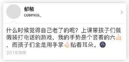 一场永不落幕的盛会,一场永不散场的盛宴