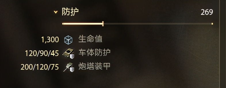 t-54原型车怎么样,t54原型车对比59式