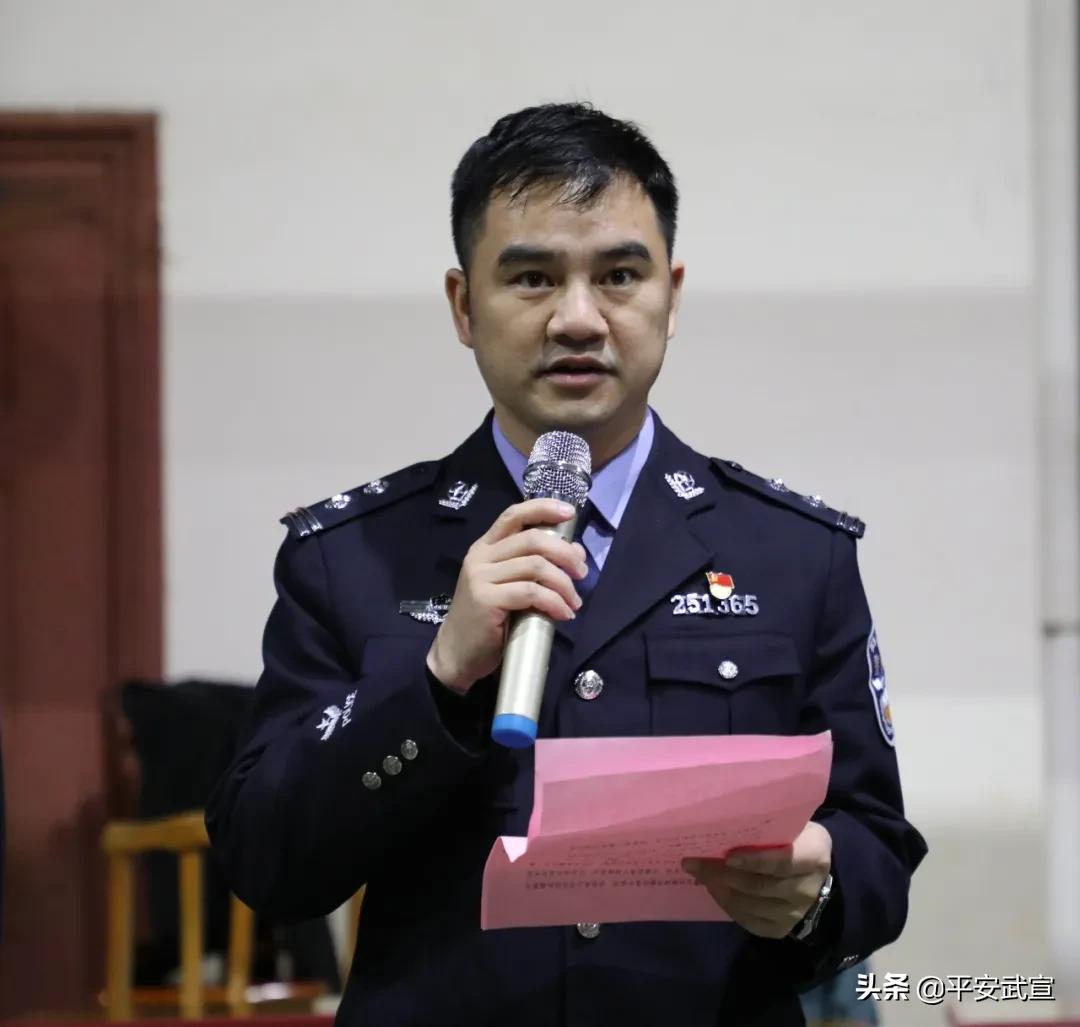 成功举办全市公安警体运动会,警营文化节开幕式