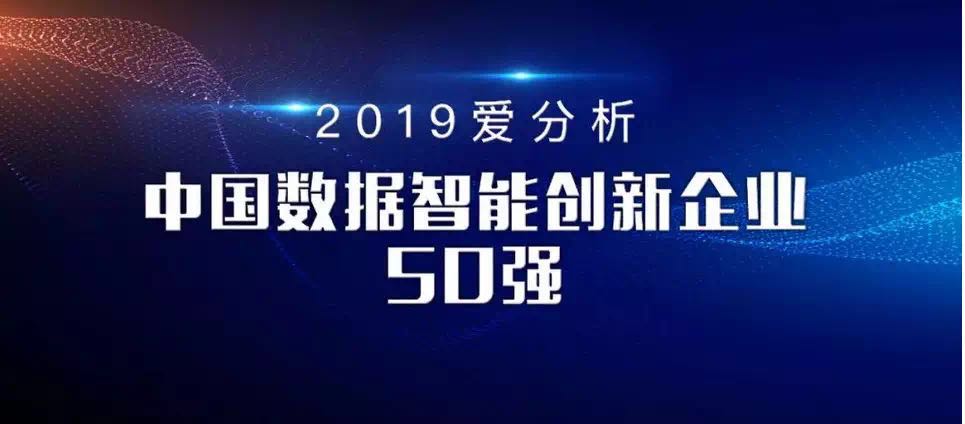 硬核实力揭晓,硬核实力同行认可