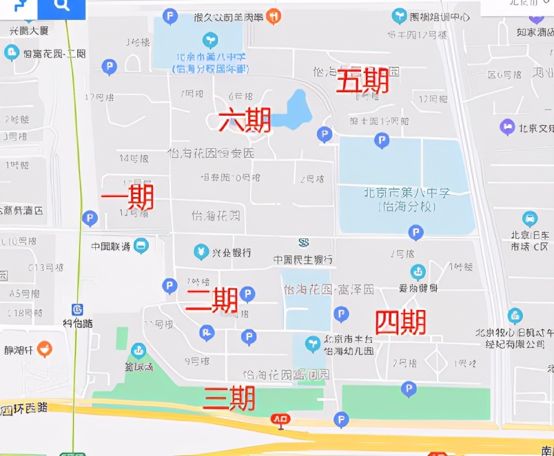 北京丰台三环房价,都说房价便宜为什么安居客贵