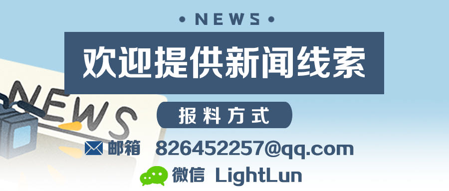 爱奇艺黄金VIP会员到期自动会续费？