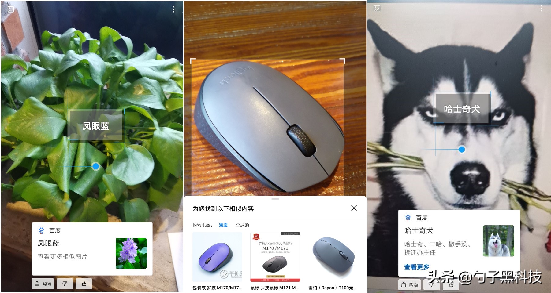 华为平板m6高能版发布,华为平板m6高能版8.4英寸全网通