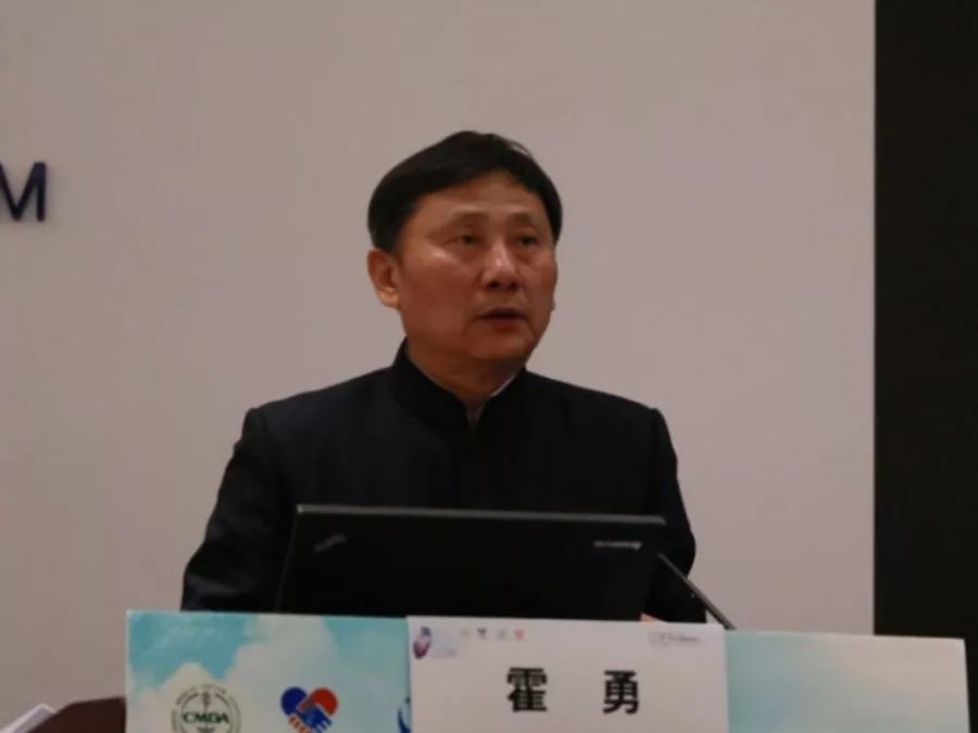 中国冠心病最新研究成果,冠心病最新通知