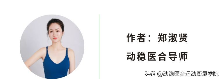 孕晚期左侧肋骨疼痛是怎么回事,孕晚期肋骨像针扎一样疼