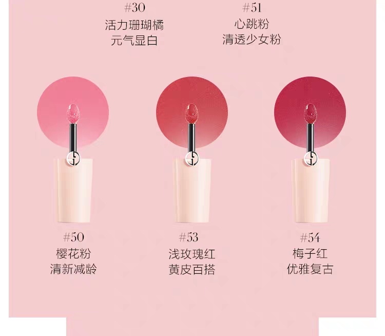 阿玛尼的粉底液哪一款好用,阿玛尼的粉底液最好用什么散粉