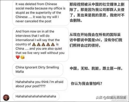 dg现在情况如何,dg目前为止什么情况