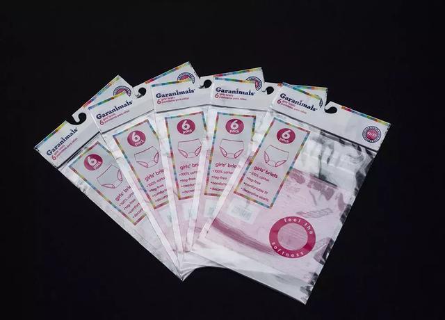 物超所值的内衣包装袋特色,品牌内衣包装袋手提袋