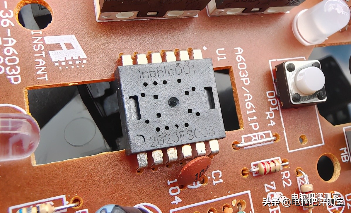 英菲克50块左右的鼠标,十五块钱的英菲克鼠标