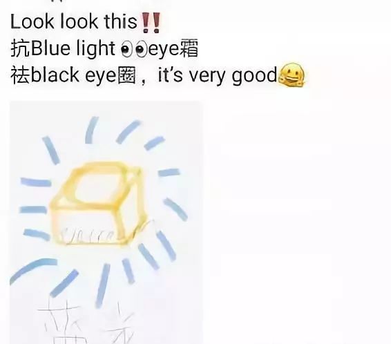 电商法罚款标准,电商法对跨境代购的影响