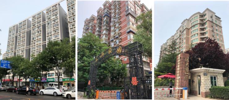 人大附小中关村三小,人大附小跟中关村三小