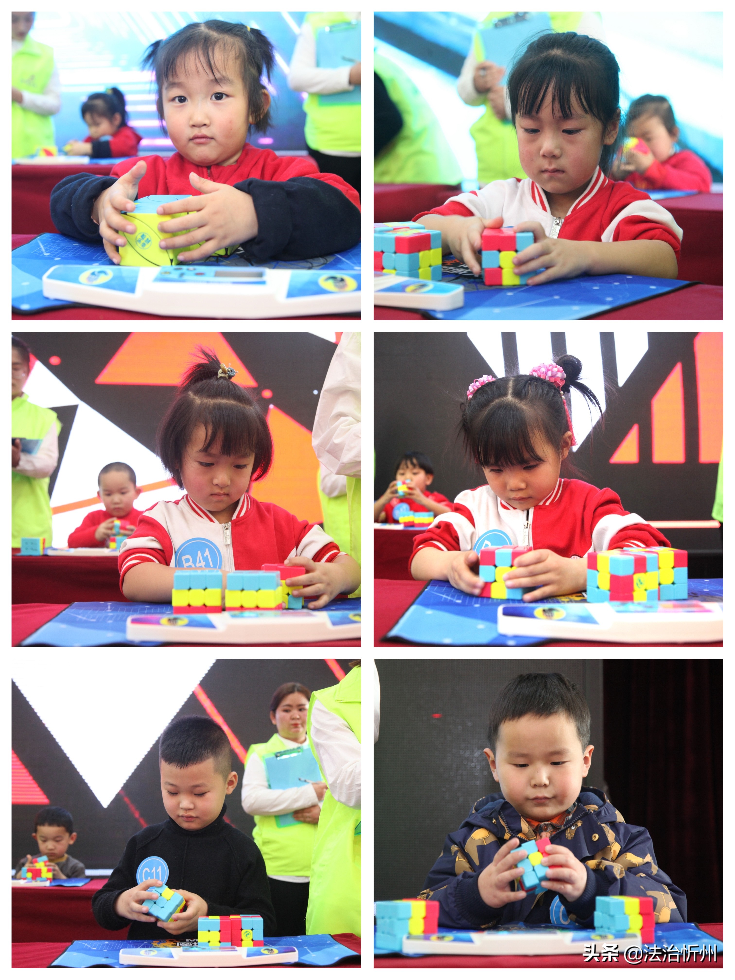 2020年忻州智海文化第二届“乐童杯”魔方大赛圆满礼成