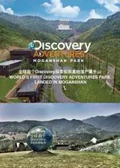 南汇要火，祝桥将添打卡新地标，昊·梦想谷美如“莫奈名画”