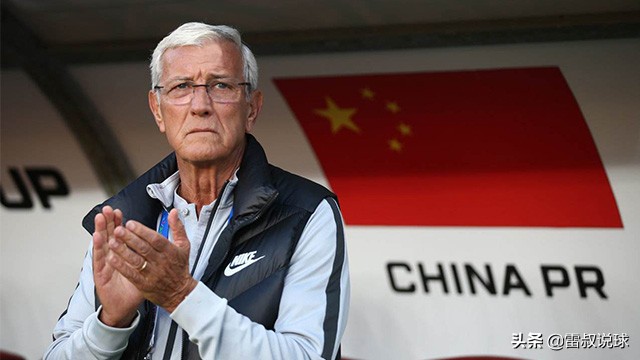 我要分享到朋友圈：恒大不等于国家队