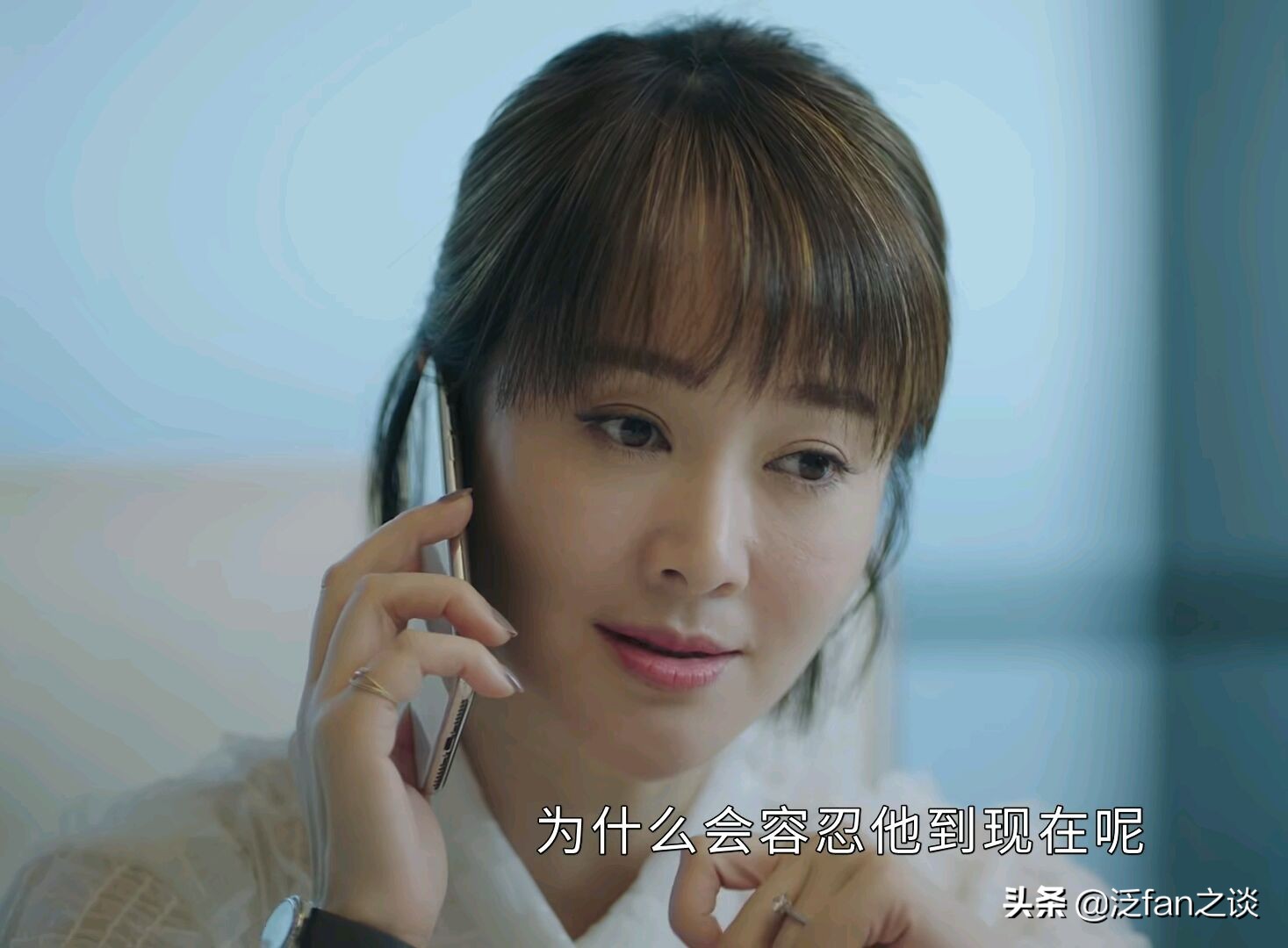 吴谨言正青春演技,吴谨言青衣