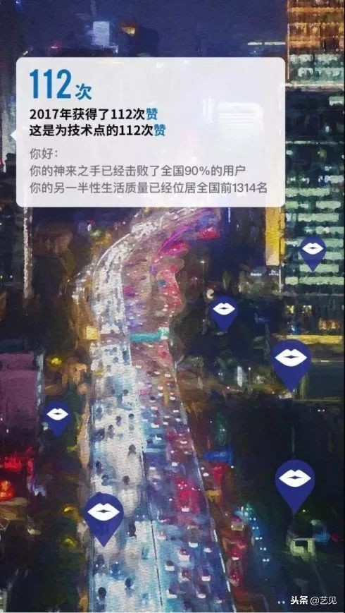 看完这些“丧心病狂”坑对手的同行，我真真给跪了！
