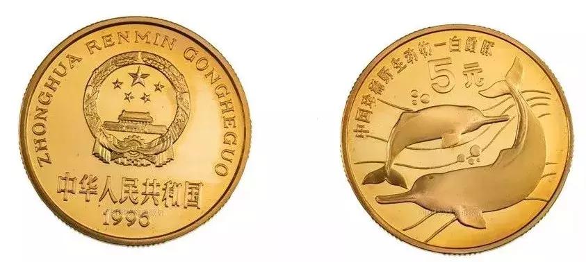 中国流通纪念币2010,流通纪念币2021